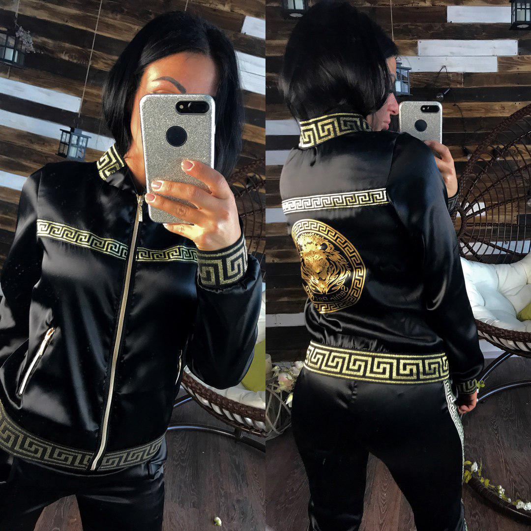 Women's New Sports And Leisure Suit Two Piece Suit