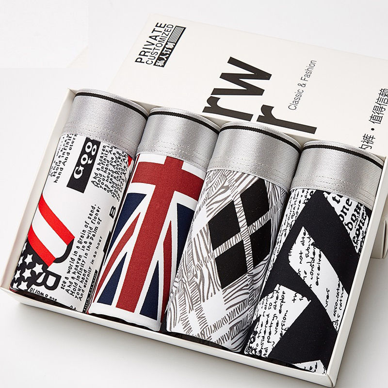 Мужское нижнее белье Большие плоские брюки Тонкие свободные шорты