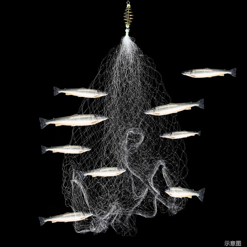 Cast Rod Fishing Net Wire Net Fishing Line Net Cage
