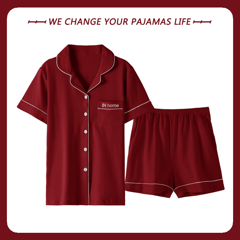 Title 19, Thin Solid Color Home Service Suit