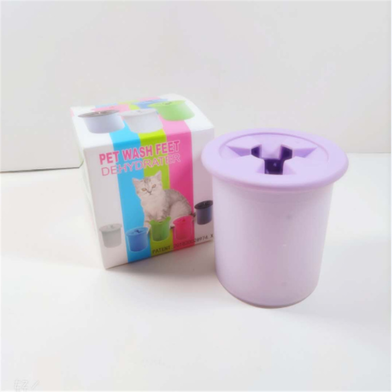 Soft Rubber Pet Dehydrating Foot Washer