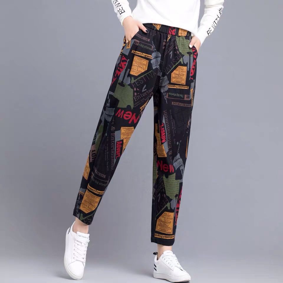 Title 2, Loose Carrot Pants Printed Casual Harem Pants f...