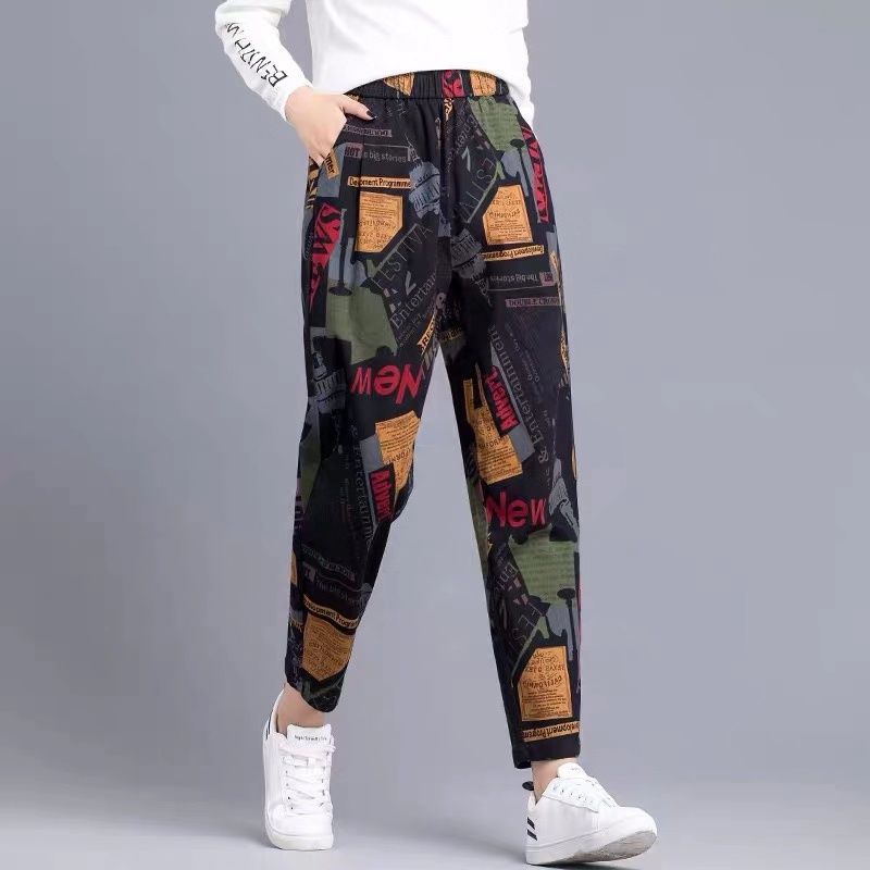 Title 5, Loose Carrot Pants Printed Casual Harem Pants f...