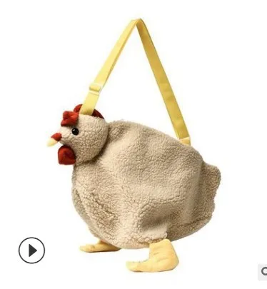 And Sweet Simulation Plush Doll Big Cock Bag Khaki - Shop at LoveMi