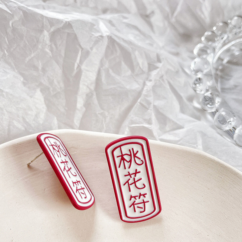 Bunny Bowknot Earrings Baked Lacquer Peach Flower Silver Needle Stud Earrings