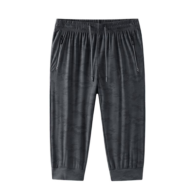 Men's Loose High Stretch Casual Pants