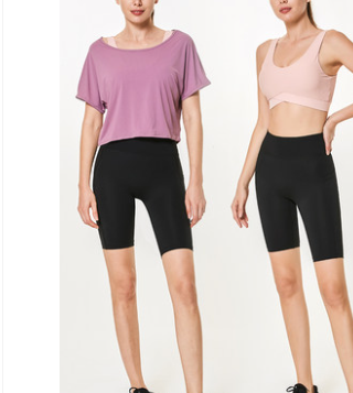 Quick-drying High-waist Hip-lifting Fitness Pants - Image 4