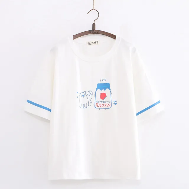 Summer Clothes New Cotton Ins On The Tide White - Shop at LoveMi