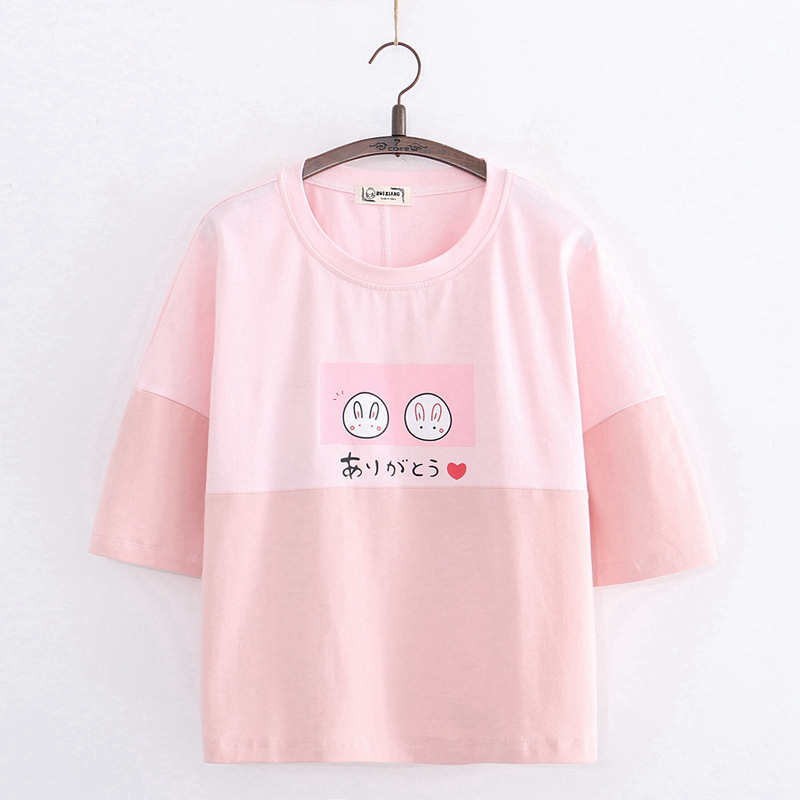 Title 4, College Style Sweet Cartoon Two Rabbits Color M...