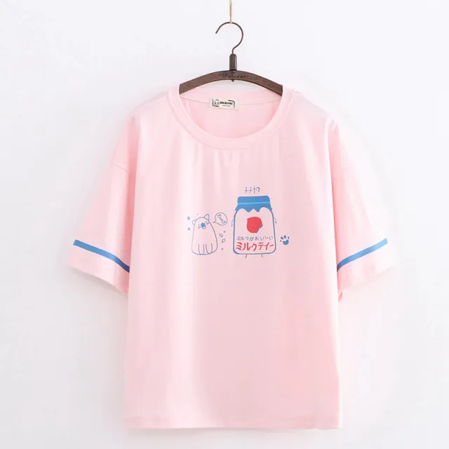 Summer Clothes New Cotton Ins On The Tide Pink - Shop at LoveMi