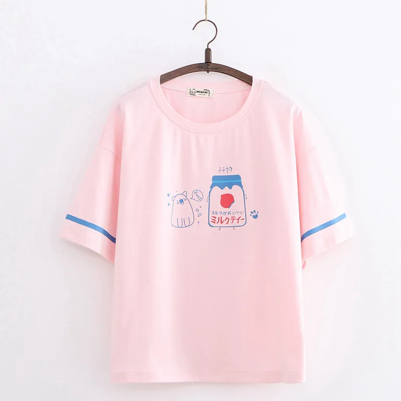 Summer Clothes New Cotton Ins On The Tide - Pink