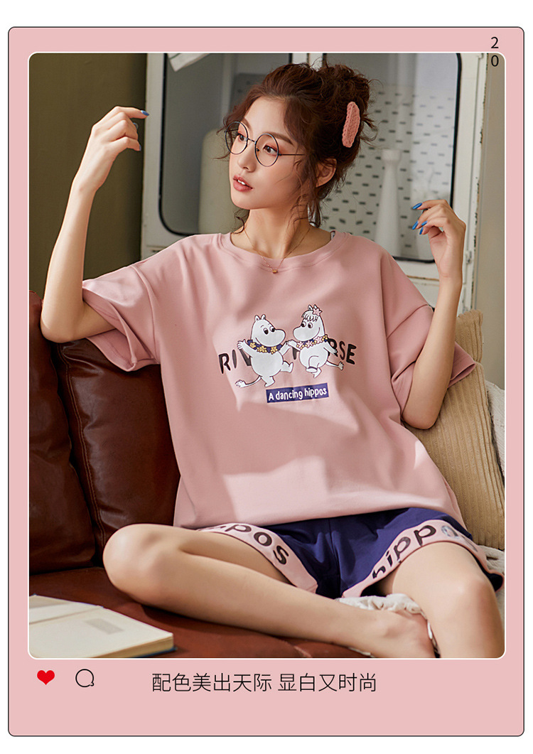 Title 8, Pajamas Women Summer Pure Cotton Thin Short-Sle...