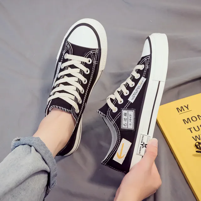 Canvas Shoes Men's Korean Style Trend All Match Casual Shoes Men's Summer Breathable Shoes Black - Shop at LoveMi