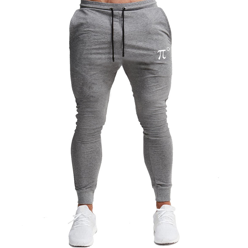Slim-Fit Embroidered Sports Fitness Running Cropped Pants