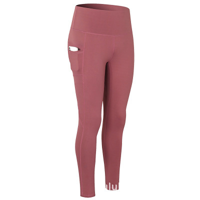 High-waist Hip-lifting Sports Fitness Pants  Camouflage Yoga Pants