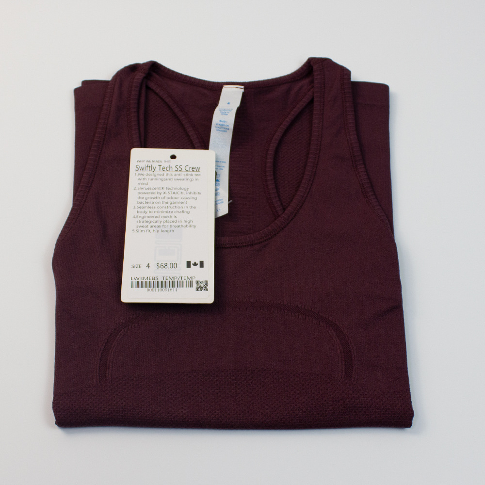 Pomegranate seamless vest