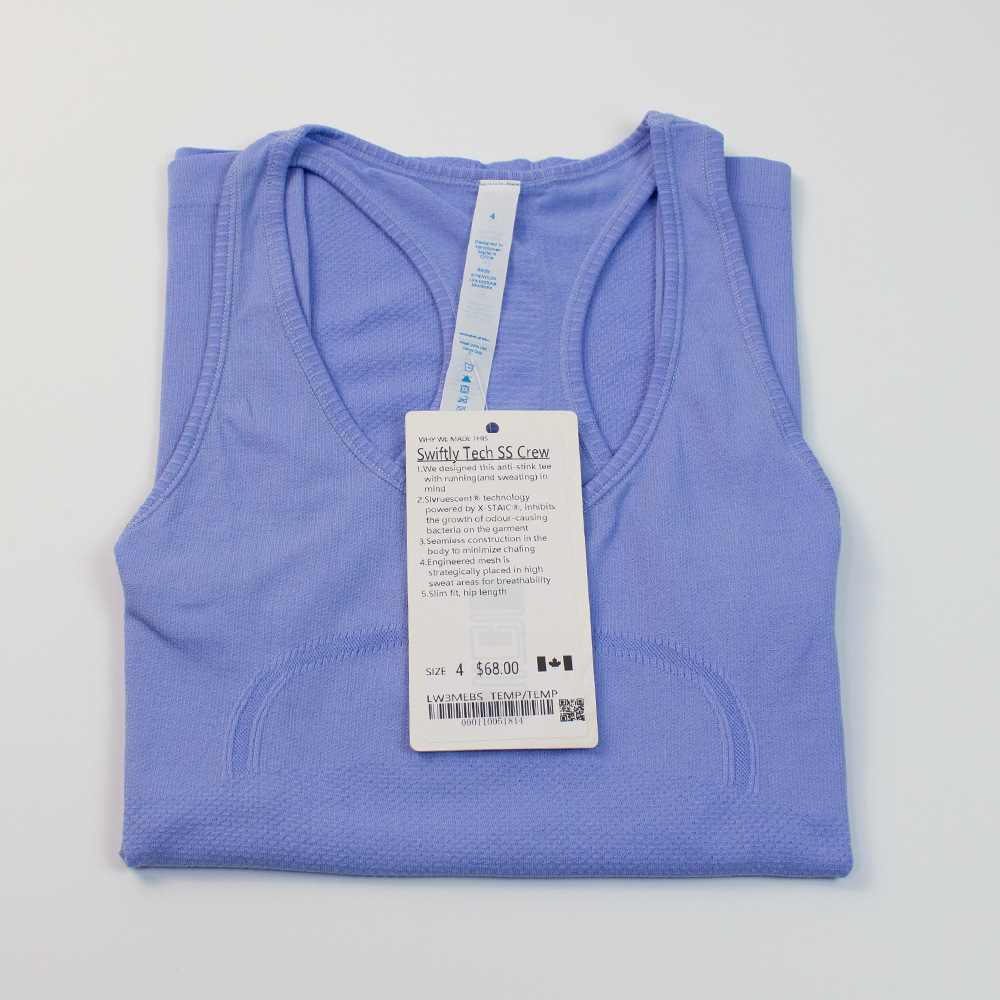 Diamond Blue seamless vest