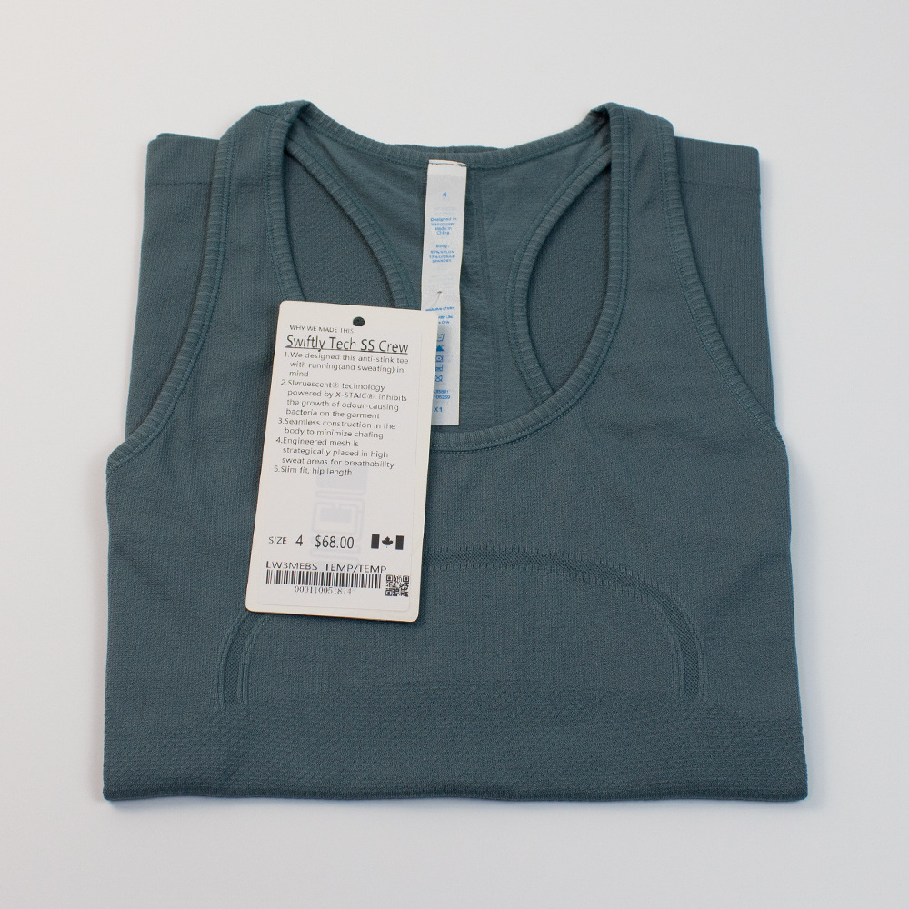 Chaoqing seamless vest