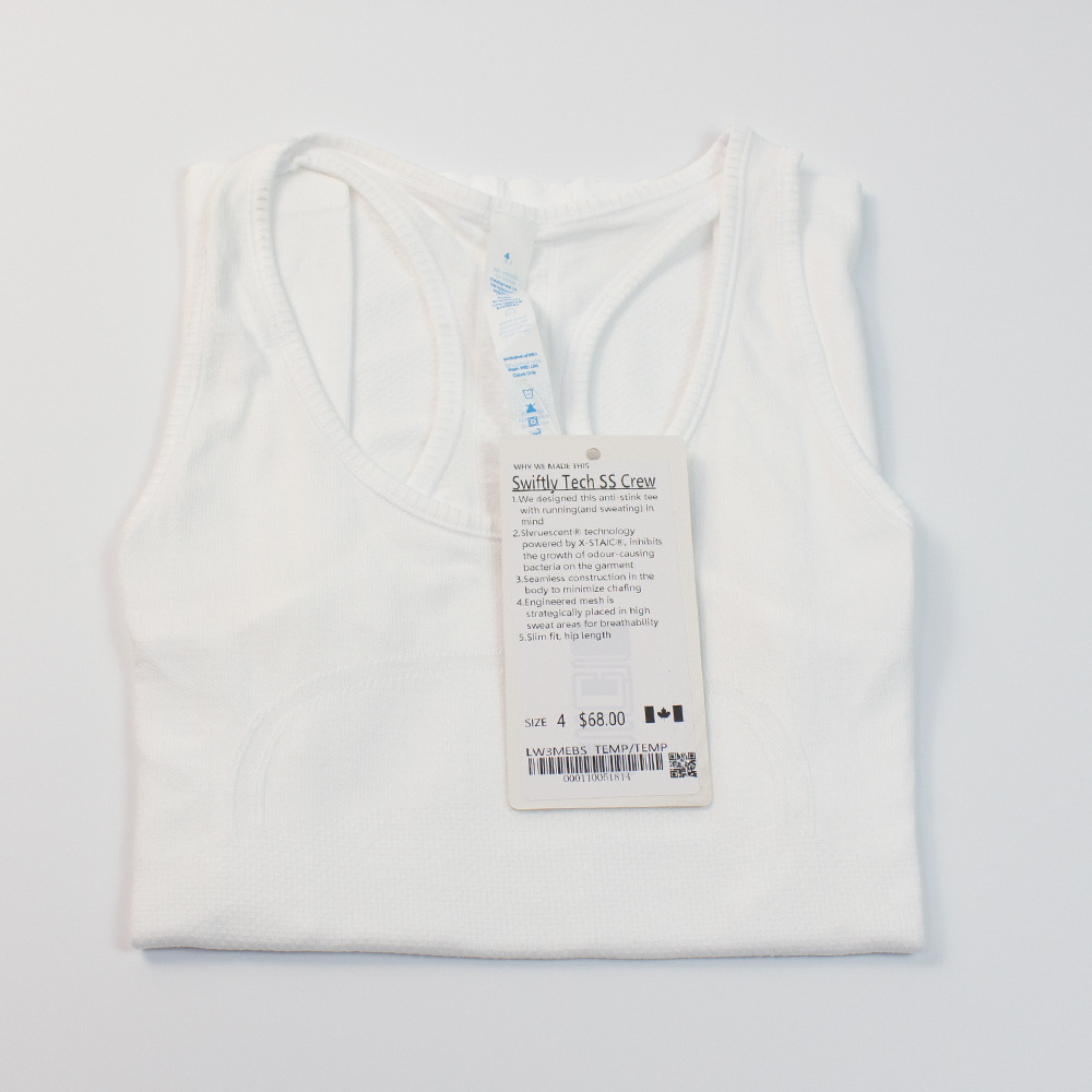 Pure white seamless vest