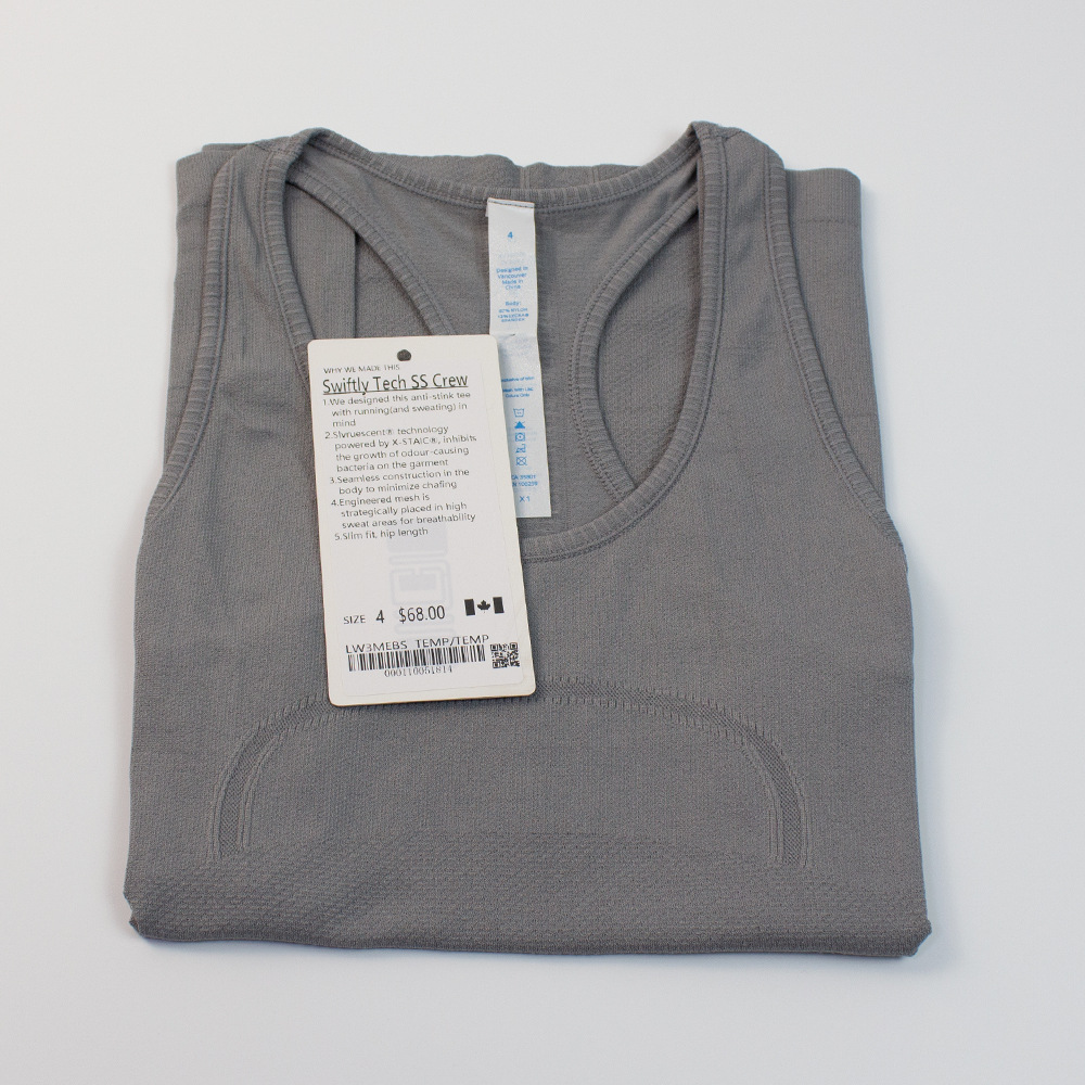 Light grey traceless vest