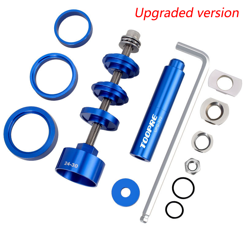 General Tool For Static Installation And Disassembly Of Mountain Road Bike Press-in Bottom Axis