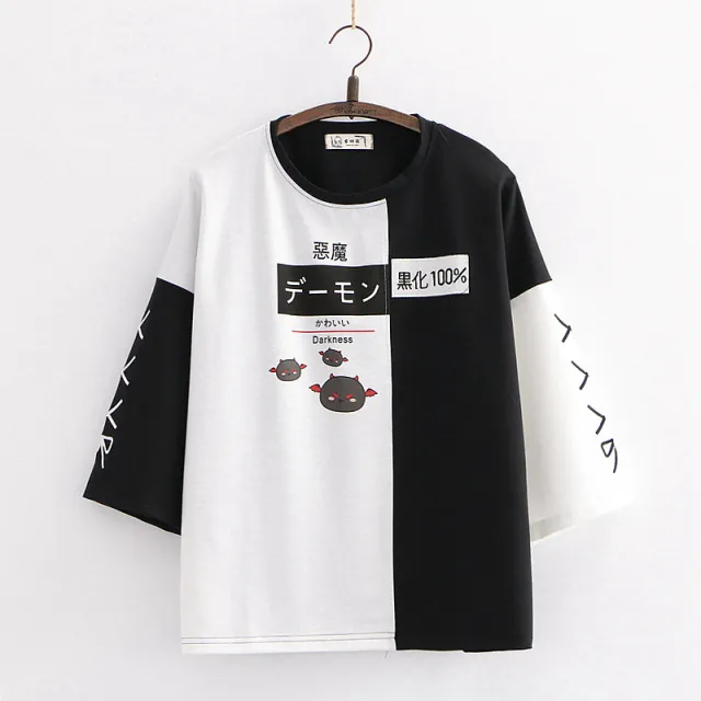 T shirt Da Donna In Cotone Con Maniche A Un Quarto Di Cartone Ricamato Alla Moda Blak One Size - Shop at LoveMi