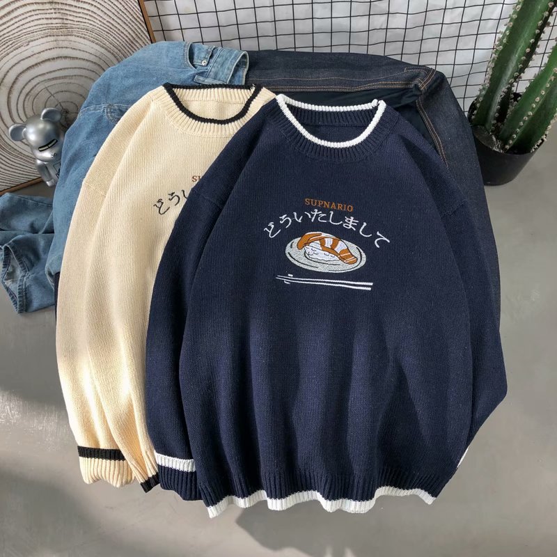 Korean Style Loose Outer Wear Student Jacket Pullover Lazy Autumn Knit Sweater