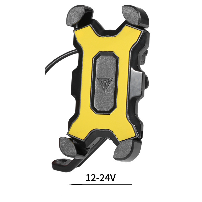 Rechargeable Fixed Frame Bicycle Riding Car Navigation Bracket - Image 3