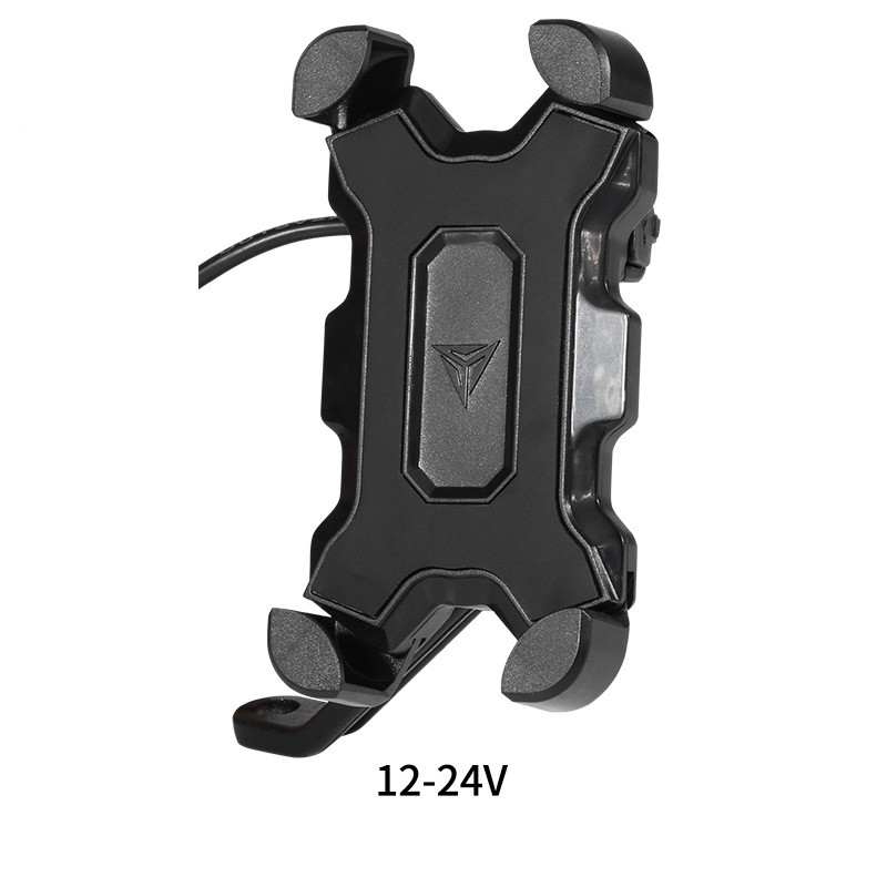 Rechargeable Fixed Frame Bicycle Riding Car Navigation Bracket - Image 2