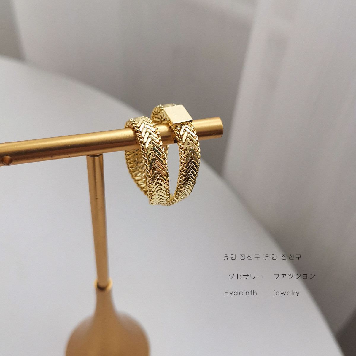 Simple Cold Wind Pinky Tail Ring