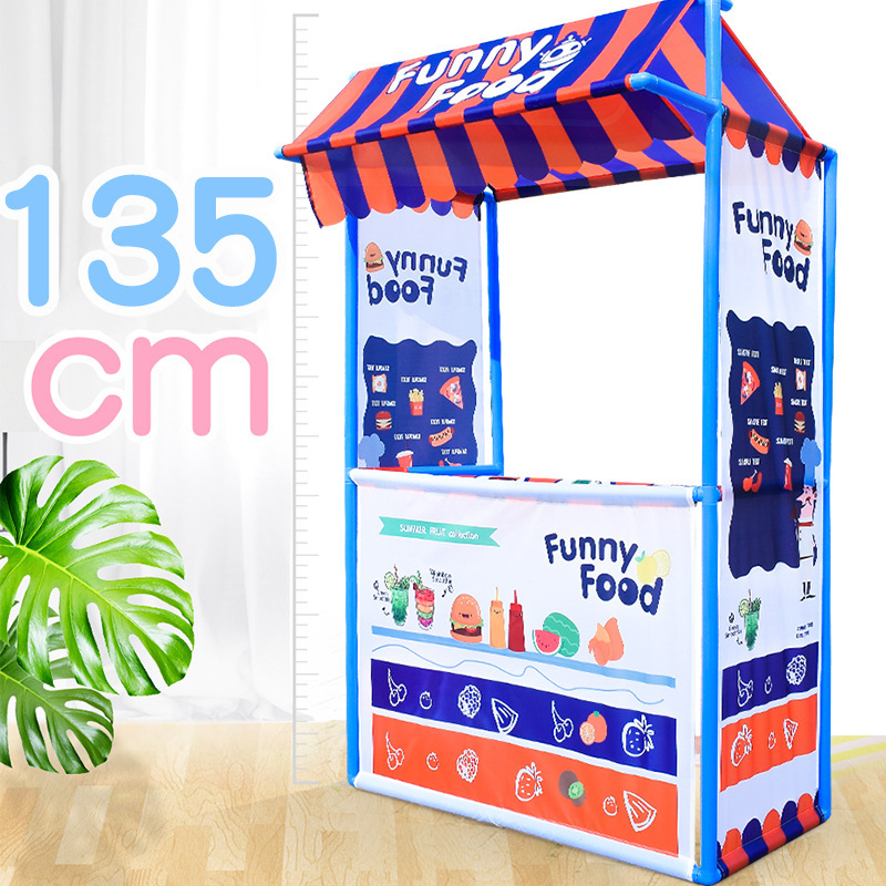 Role-playing children's tent 10