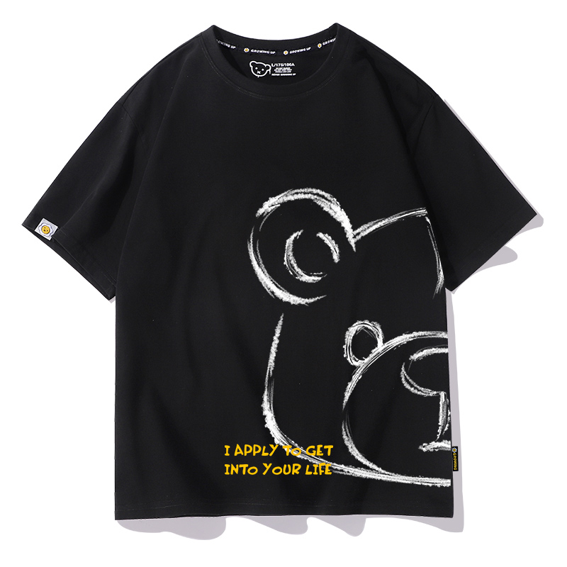 Net Red Couple Outfit Ins Super Fire Short-sleeved T-shirt Trend