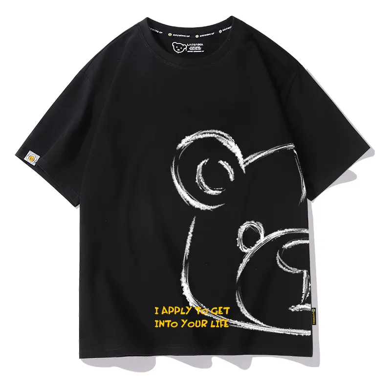 Net Red Couple Outfit Ins Super Fire Short-sleeved T-shirt Trend - Black
