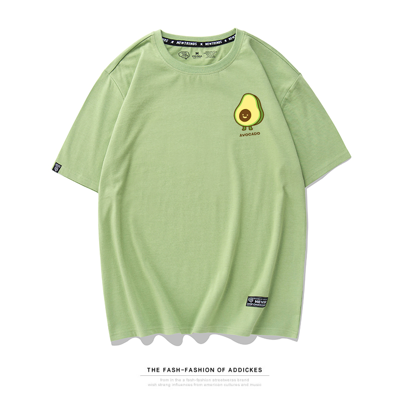 Title 7, Summer new style avocado green short-sleeved Ha...