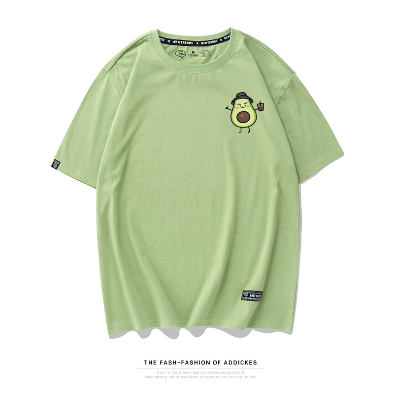 Title 15, Summer new style avocado green short-sleeved Ha...