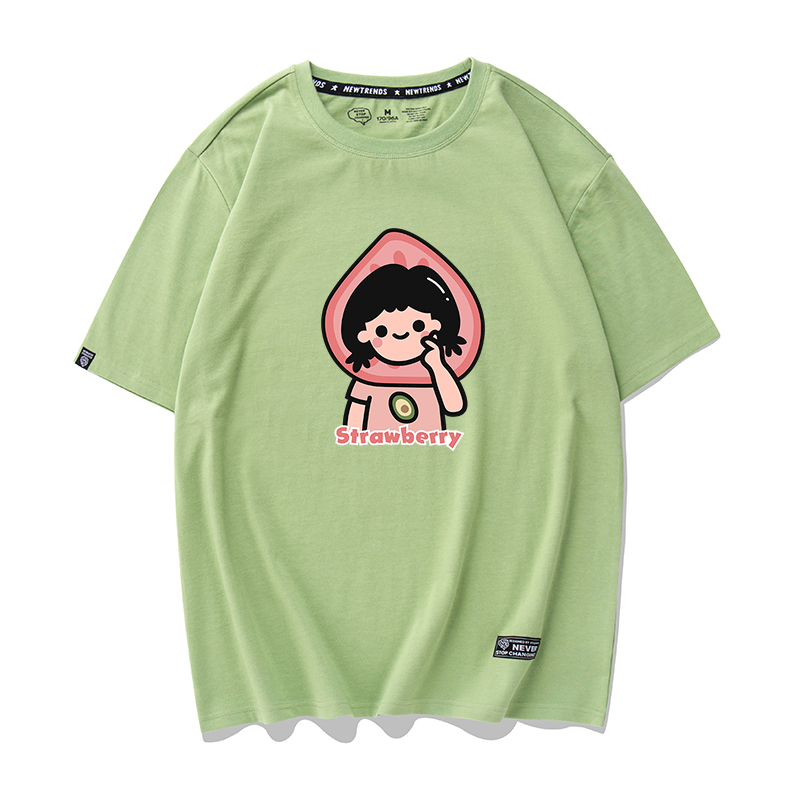 Title 18, Summer new style avocado green short-sleeved Ha...