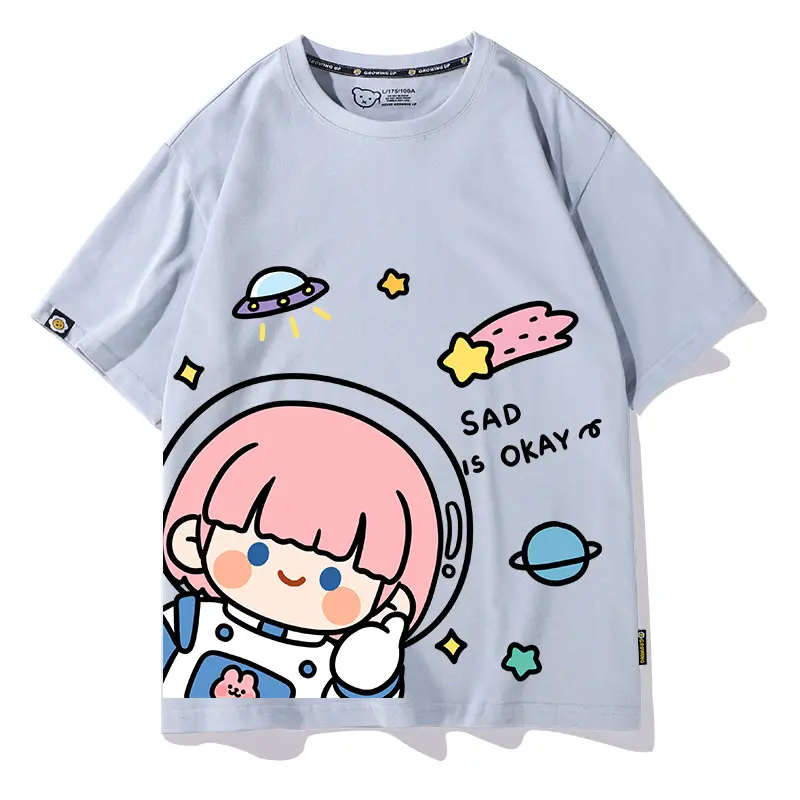 Couples Wear Summer Cubs Custard Bag T-shirt