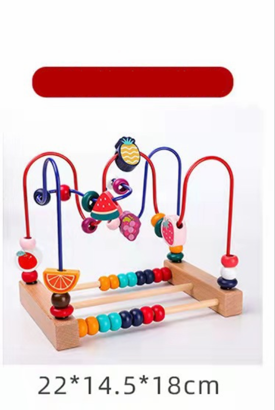 Title 3, Children Around The Bead Treasure Box Multi-Fun...