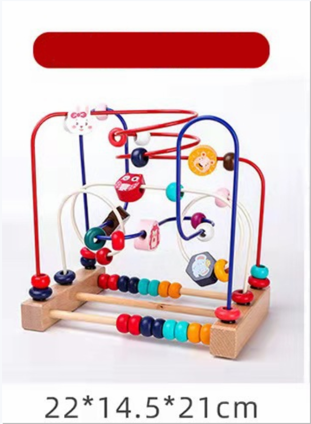 Title 6, Children Around The Bead Treasure Box Multi-Fun...