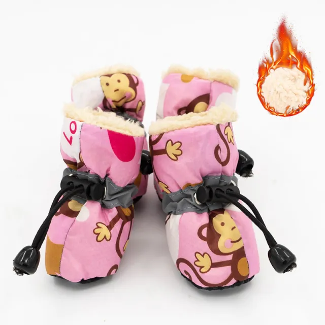 Dog Shoes Summer Foot Cover Anti Dirty And Waterproof Small Dog Pet Rain Boots Rose Red - Shop at LoveMi