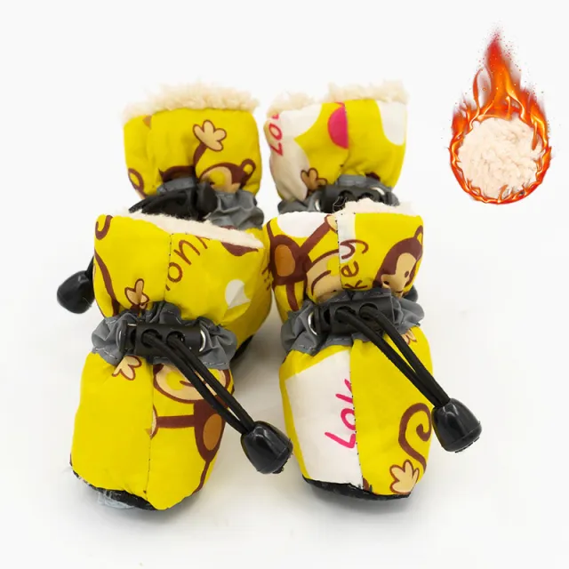 Dog Shoes Summer Foot Cover Anti Dirty And Waterproof Small Dog Pet Rain Boots Yellow - Shop at LoveMi