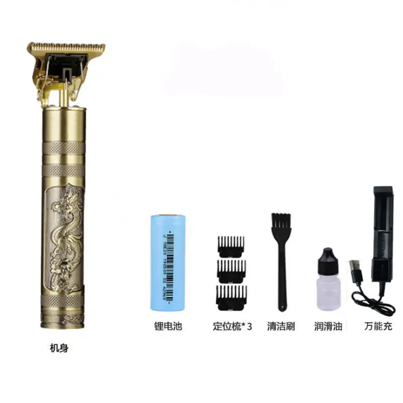 Electric Hair Clipper, Oil Head Engraving Razor