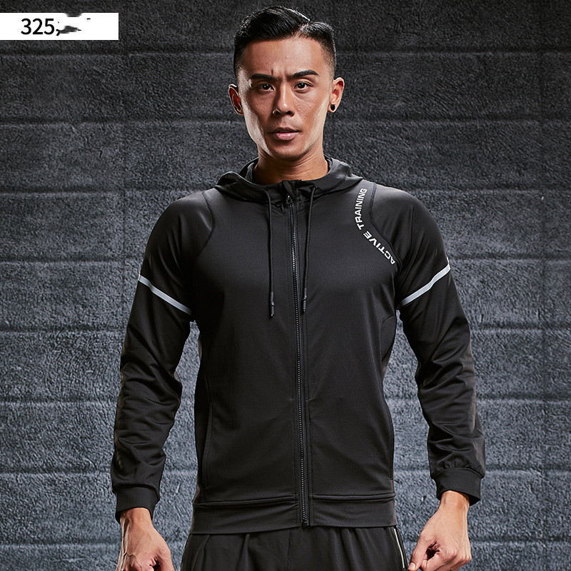 Sun Protection Tights Long-sleeved Quick-drying Hoodie Jacket