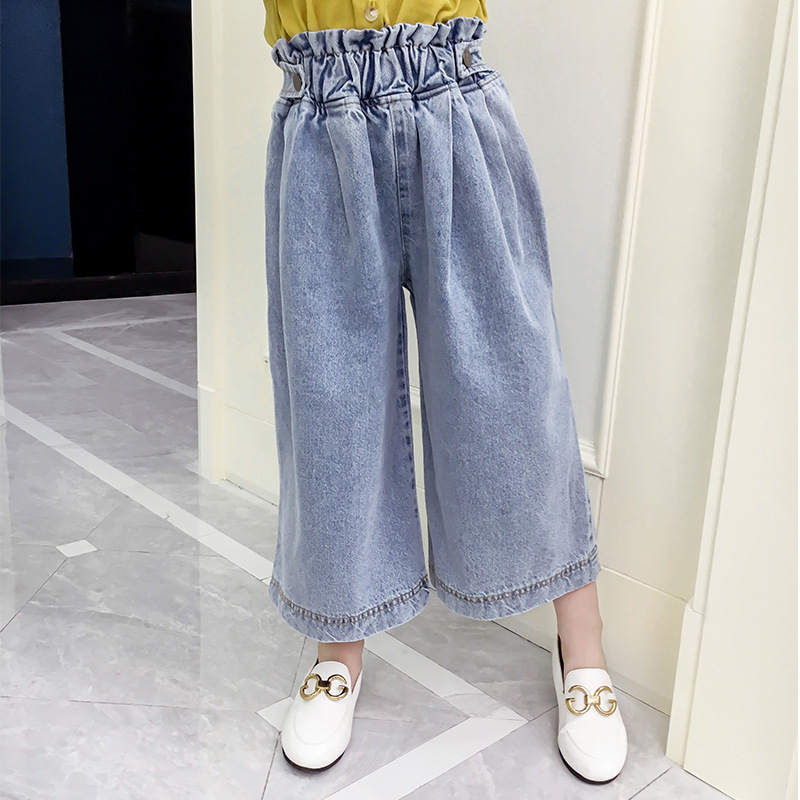 Title 1, New Style Korean Loose Bud Trousers for Childre...