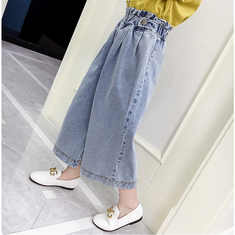 Title 4, New Style Korean Loose Bud Trousers for Childre...