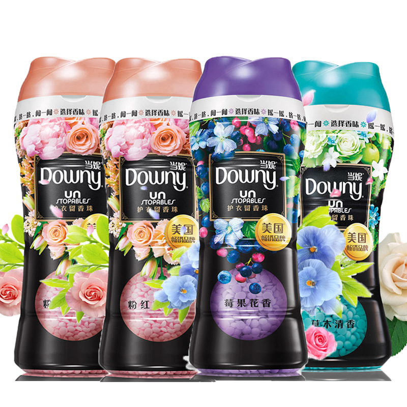 Fragrance Bead Combination Scent And Long Lasting Small Particle Clothing Care Agent