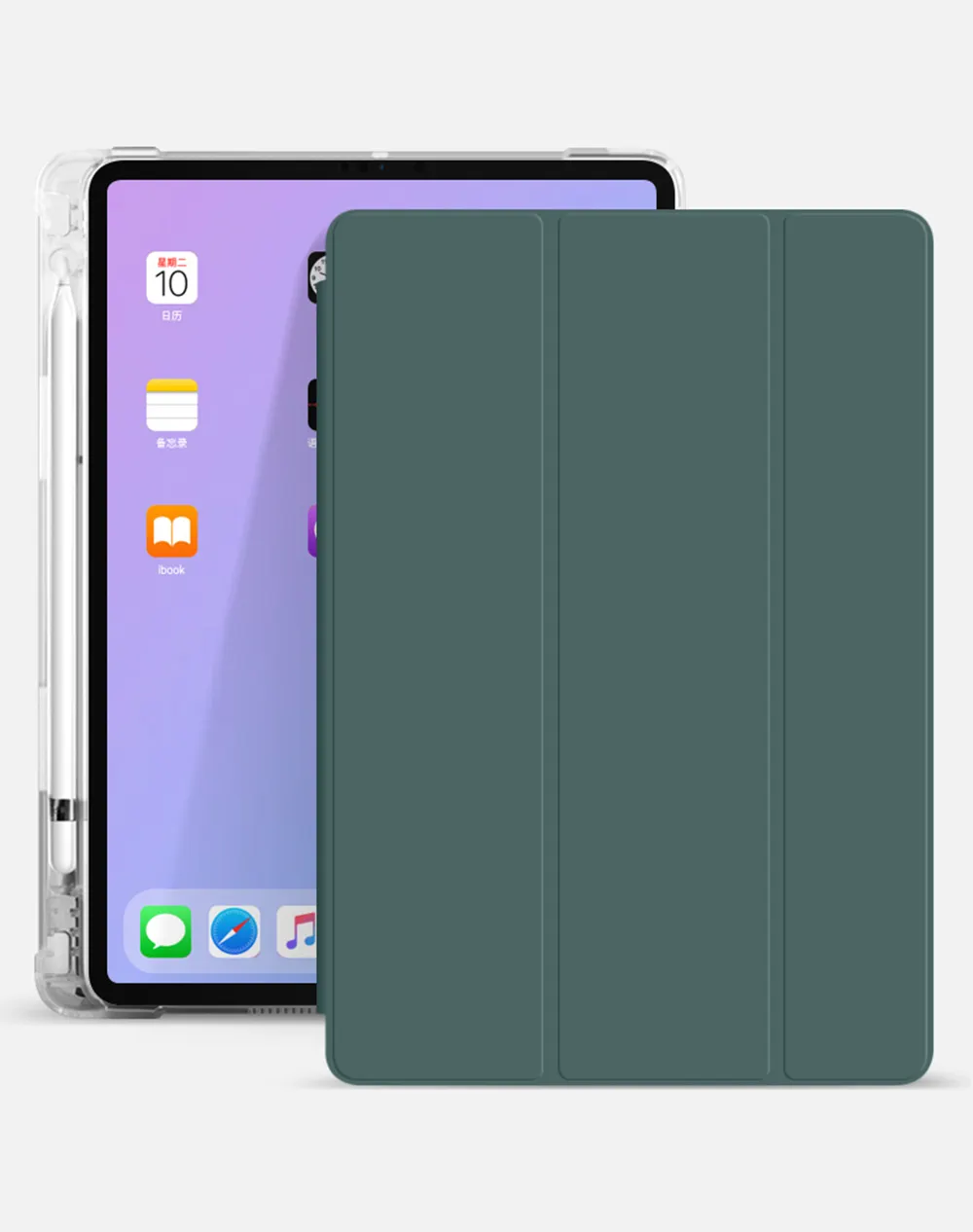 Compatible With, IPad10.2 Protective Cover Mini5 Pen
