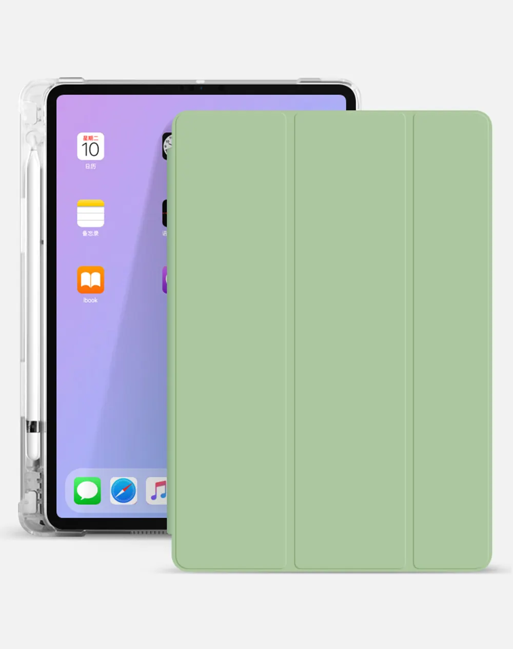 Compatible With, IPad10.2 Protective Cover Mini5 Pen