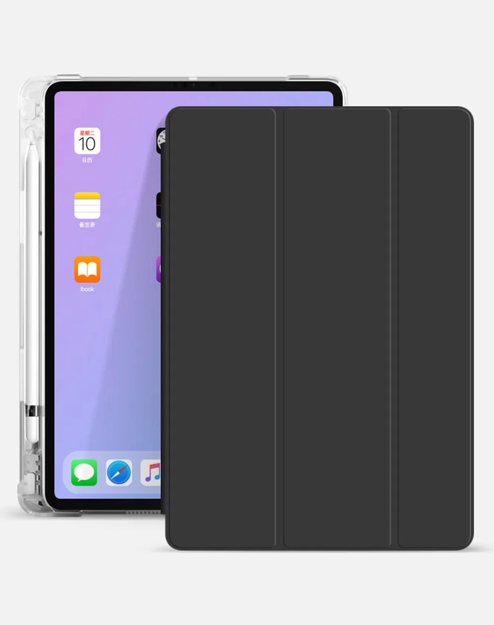Compatible With, IPad10.2 Protective Cover Mini5 Pen