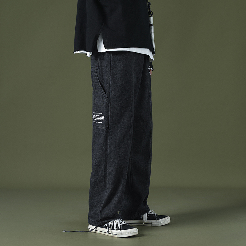 Jeans Men's Leisure Spring Autumn Korean Fashion New Loose Straight Tube Fashion Pai Jiufen Long